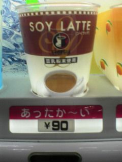 20051129_81579.jpg