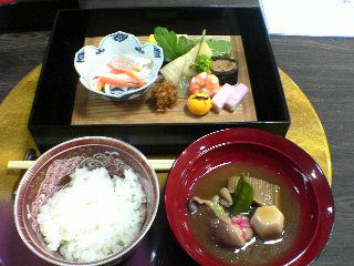 20060112_109949.jpg