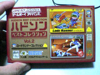 20060303_138314.jpg