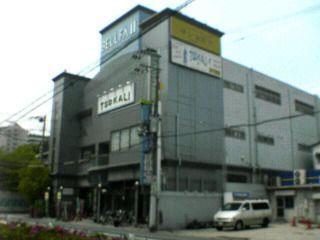 20060430_172684.jpg