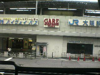20060702_208807.jpg