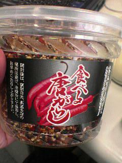 20060720_218388.jpg