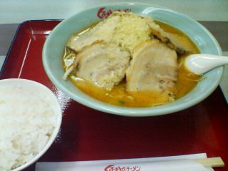 20061223_315519.jpg