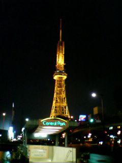 20070112_325871.jpg