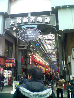 20070114_326781.jpg