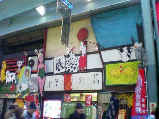 20070114_326786.jpg