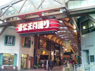 20070114_326792.jpg