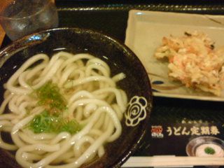 SN3E0163_0001.jpg