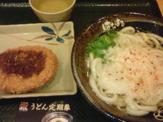 SN3E0169_0001.jpg