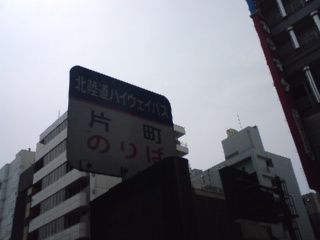 SN3E0196_0001.jpg