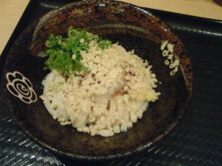 SN3E0350_0001.jpg