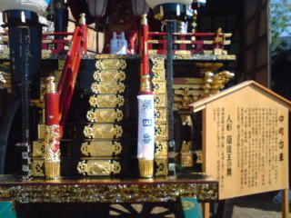 SN3E0720_0001.jpg