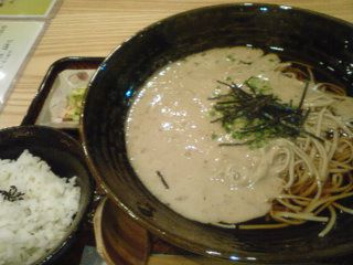 SN3E1282_0001.jpg